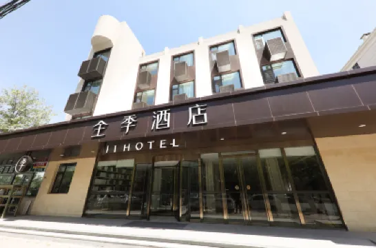 JIホテル(青島火車西駅) 青島西駅周辺のホテル