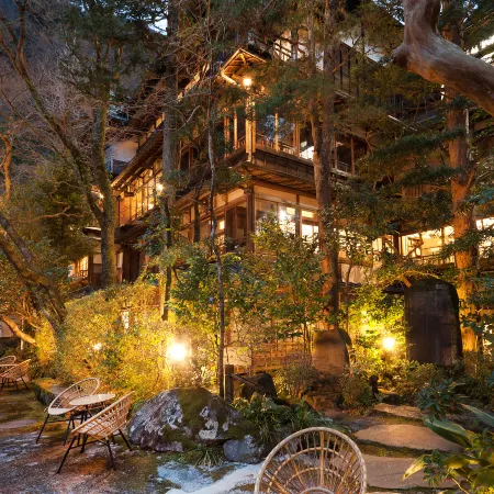 Ryokan Motoyu Kansuiro