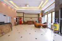 Tiancheng Business Hotel