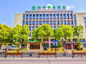 GreenTree Inn Hotel (Jiaxing seven star xiangjiadang)