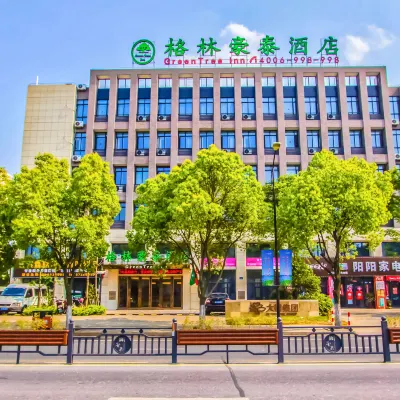 GreenTree Inn Hotel (Jiaxing seven star xiangjiadang) Hotels near Jingyan Jiaosi