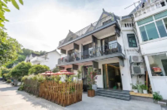 เวสต์เลค 78 จือเหว่ยยาร์ด โรงแรมใกล้วิวท่าเรือดอกไม้