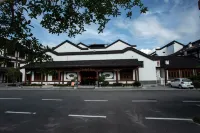 Ruting Yayuan Hotel Hôtels à : Wuyishan