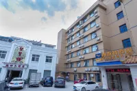 Yeste Hotel (Suizhou Jiefang Road Pedestrian Street) Hotels in Suizhou