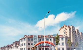 Shankee Tea Style Hotel (Qingdao International Expo Center)