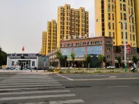 Turpan Sushang Lüdao Grand Hotel (Grape Night Market) Hotels in Turpan