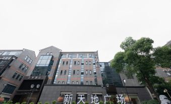 JI Hotel (Wuxi Nanchang Ancient Street)
