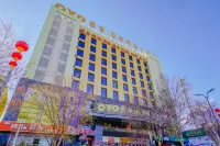 Guo Tai Yue Gang Hotel