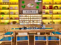 西安翔龙大酒店 - 公共区域