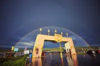 Hongjila Yurts Hotel فنادق في 