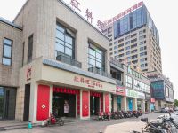 千络会展主题酒店(上海和平house店) - 其他