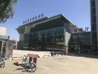 朔州宏茂快捷飯店