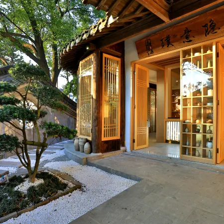 Puyi seclusion Wuzhen boutique homestay