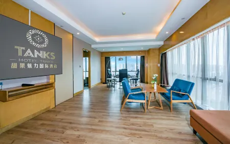 甜果魅力國際飯店（佛山西站沙提機場店）