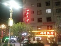 祁连锦源宾馆 - 酒店外部