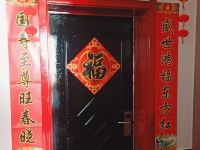 长岛海铭居渔家乐 - 渔村小憩标准间