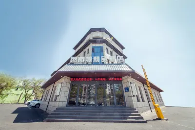 Leisidun Boutique Hotel Hotel dekat Wulonggong Taoist Temple