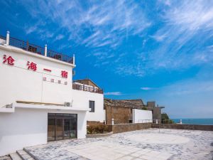 Dongji Island Canghai Yisu Hostel