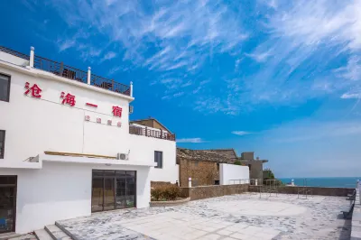 Dongji Island Canghai Yisu Hostel Hotel a Dongji Island/Dongfu Mountain