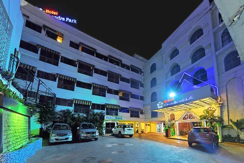 โรงแรมจันทราปาร์ค - 3 ดาว