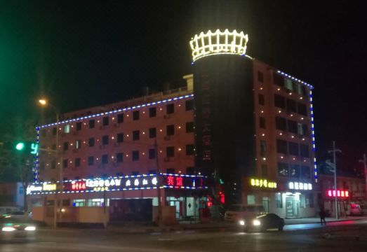 베이하이 홍차오 호텔 외관