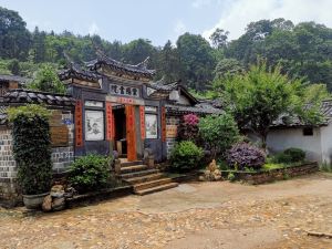 Liancheng ziyang  academy home