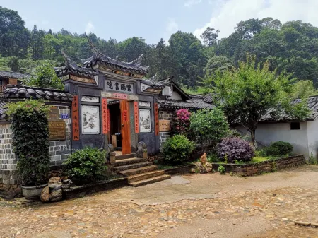 Liancheng ziyang  academy home Отели рядом с достопримечательностью «Peitian Ancient Village»