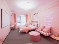 罗菲酒店(长沙中海国际店) - 粉色ins风投影房