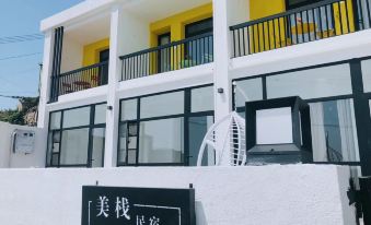 Zhoushan East Jimei Zhan B&B