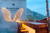 YiShanJu Homestay Hotels near Shineway Frozen Fresh Meat (Pingmei West Street)