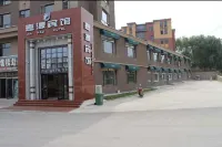 Liuhe Jiahe Hotel Hotels near Sanyuanpu Railway Station