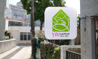 Jeju You Guest House