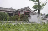 Jiao Jia Courtyard Hotel Các khách sạn gần Sangzao Passenger Transport Terminal