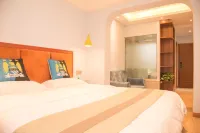 Nanchong Yadian Apartment