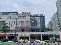 Qingmu Select Hotel (Changzhou Yancheng Xintiandi Park Subway Station) Hotels near Wujin