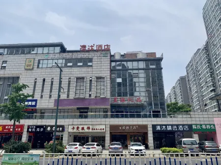Qingmu Select Hotel (Changzhou Yancheng Xintiandi Park Subway Station) Отели рядом с достопримечательностью «Yancheng Safari Park»