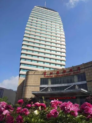 Fuhong International Hotel Các khách sạn gần Benxi Dongming Culture Tourism Commercial Street
