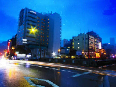 Hotel JAL City Nagasaki Hotels in Nagasaki City