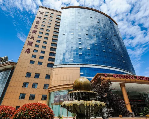 Bojue Dynasty Hotel Nổi bật Photos