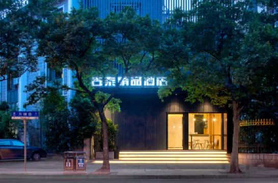 Jitai Boutique Hotel Hotels in Shanghai