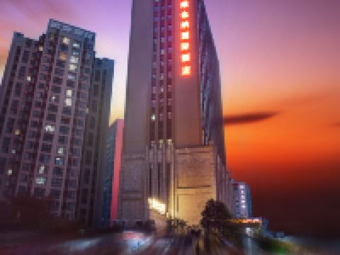 维也纳国际酒店(绵阳高铁站店)