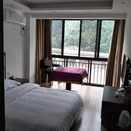 Xingshan good farm house