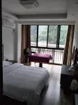 Xingshan good farm house - 2-نجوم