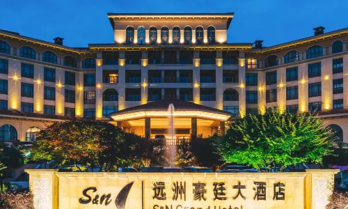巢湖遠洲豪廷大飯店