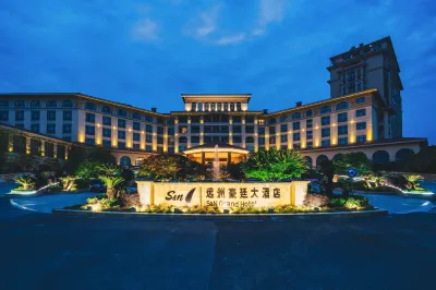 S&N Hotel Chaohu Hotels in Chaohu