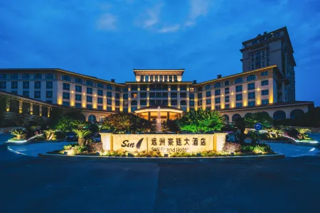 S&N Hotel Chaohu Отели рядом с достопримечательностью «Ziwei Cave»