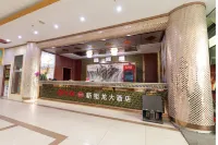 Xinjulong Hotel - que admiten mascotas