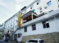 黃山飛雲山莊 黃山住宿飯店