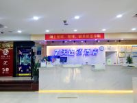 7天连锁酒店(深圳坪山店) - 公共区域