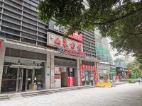 天使恋人主题酒店(广州中信广场店) - 酒店外部